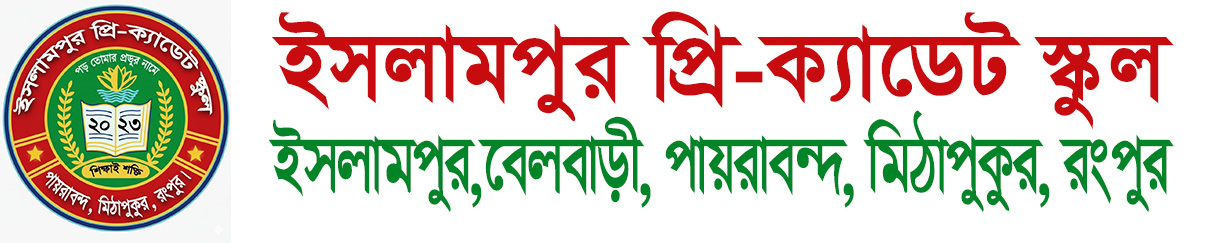 Institute Logo